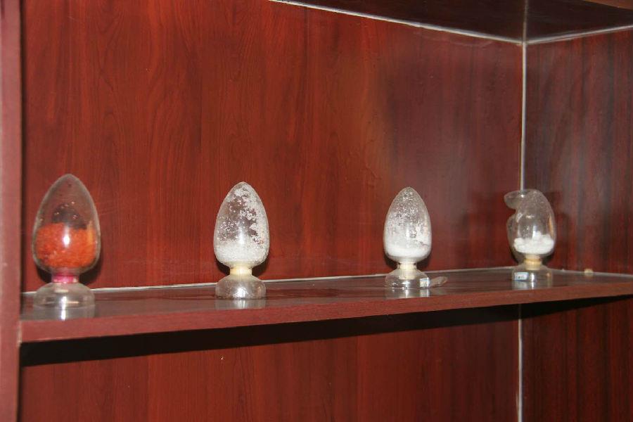 LUTUBE在线观看入口铈的详细介绍