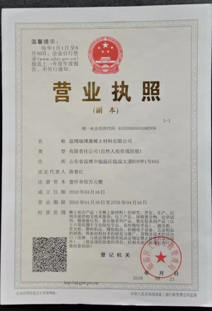 LUTUBE视频在线观看1 LUTUBE视频在线观看1